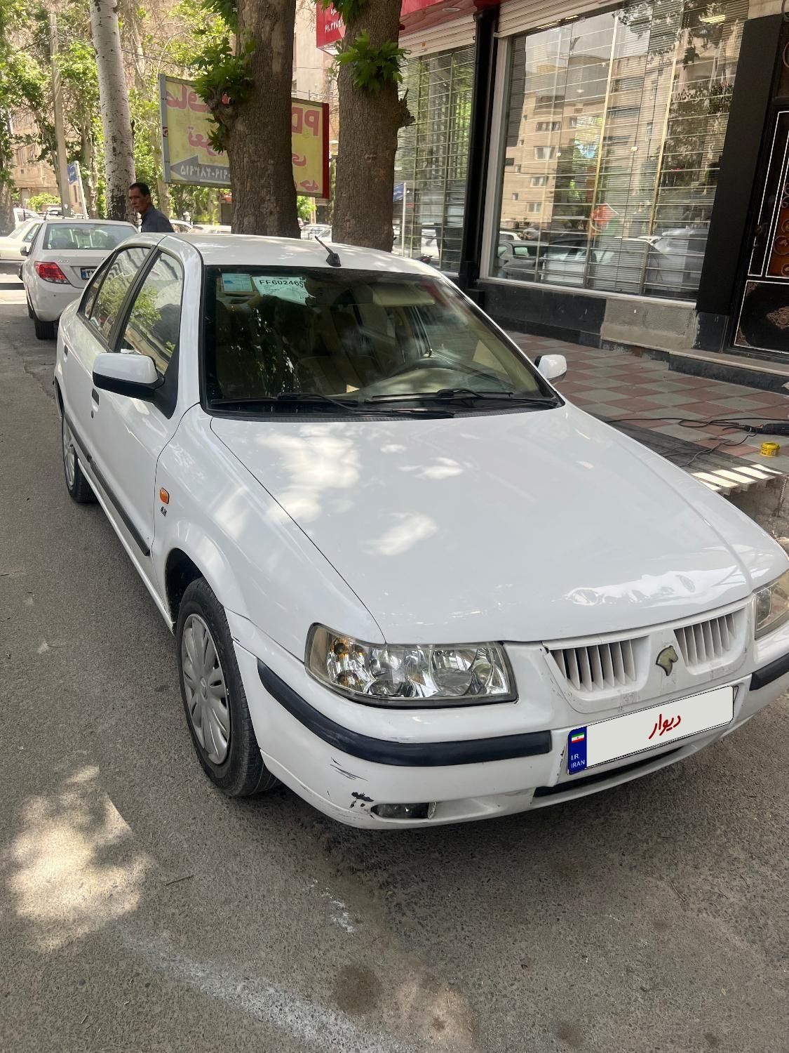 سمند LX EF7 - 1394