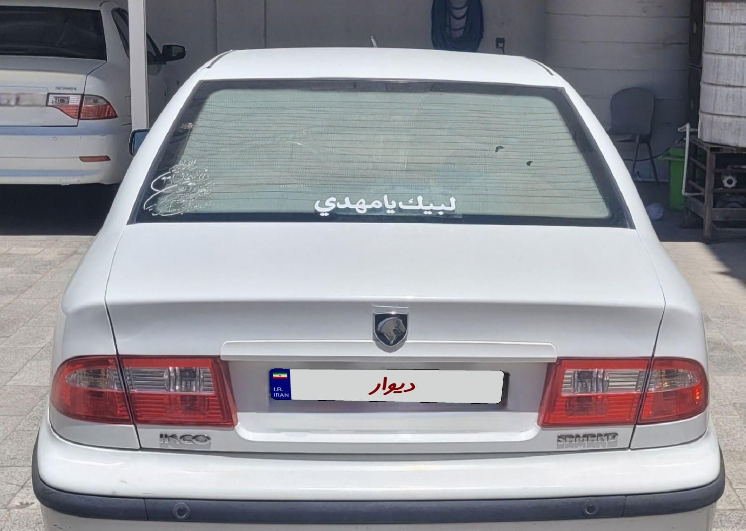 سمند LX EF7 - 1393