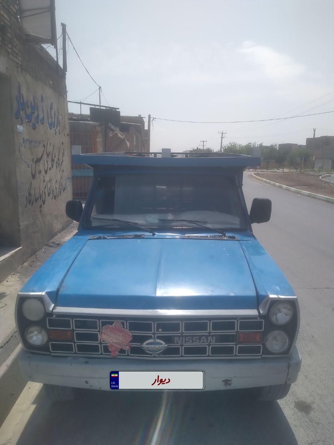 خودرو نیسان، سیلفی آگهی ann_17828357