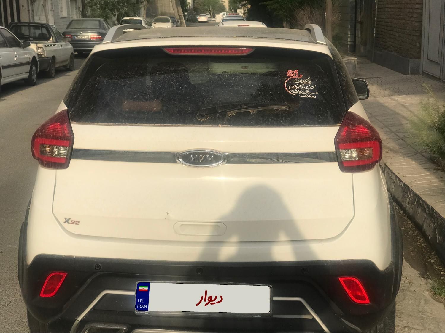ام وی ام X22 اتوماتیک اسپرت اکسلنت - 2018