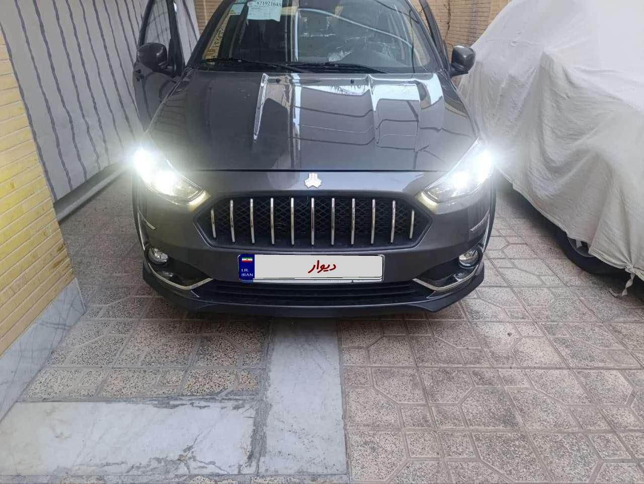 اطلس G دنده ای - 1403