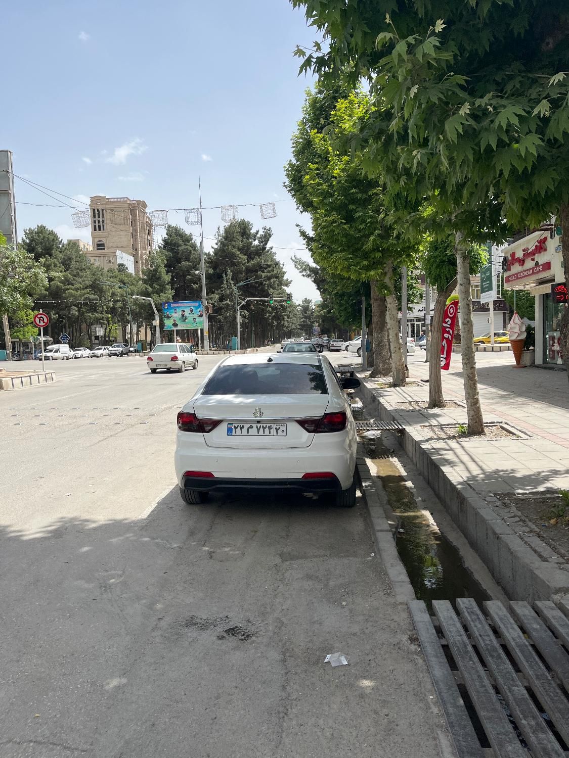 شاهین G اتوماتیک - 1403