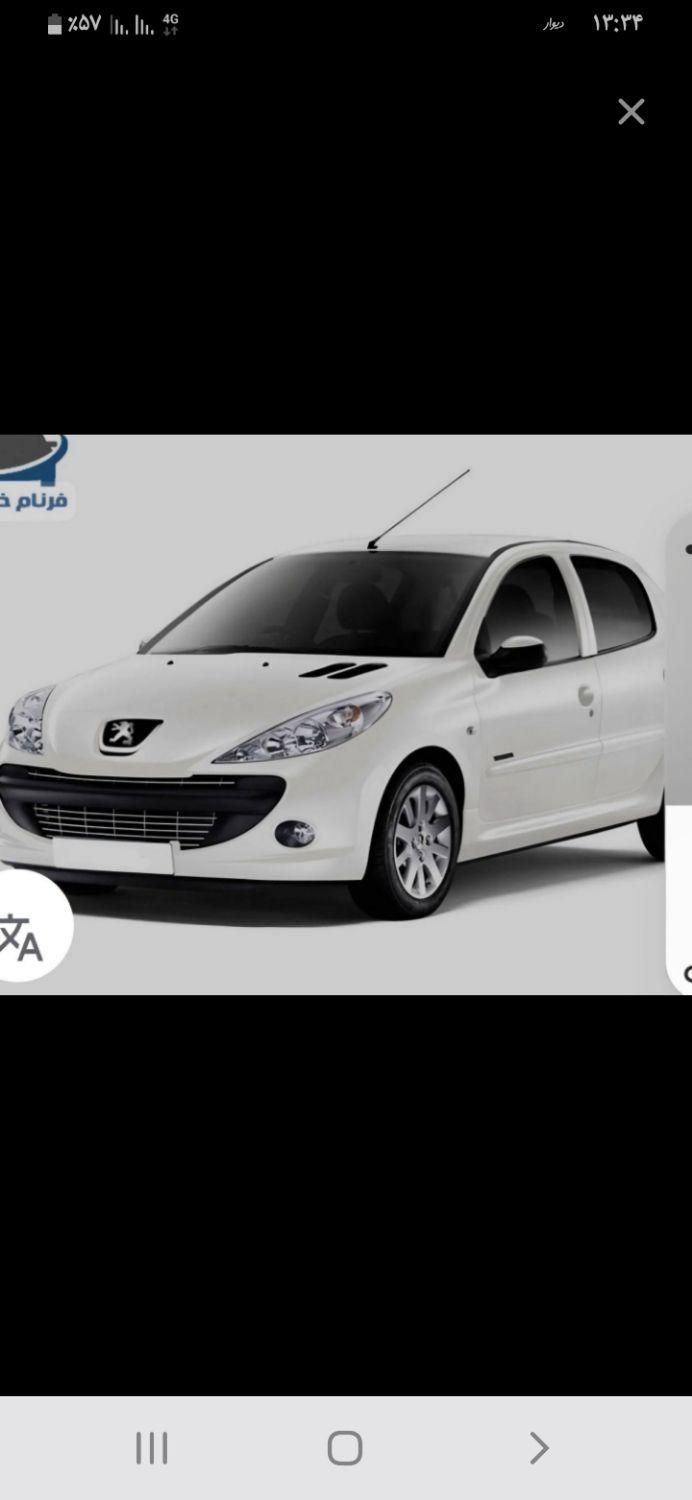 خودرو پژو، 207 آگهی ann_17828934