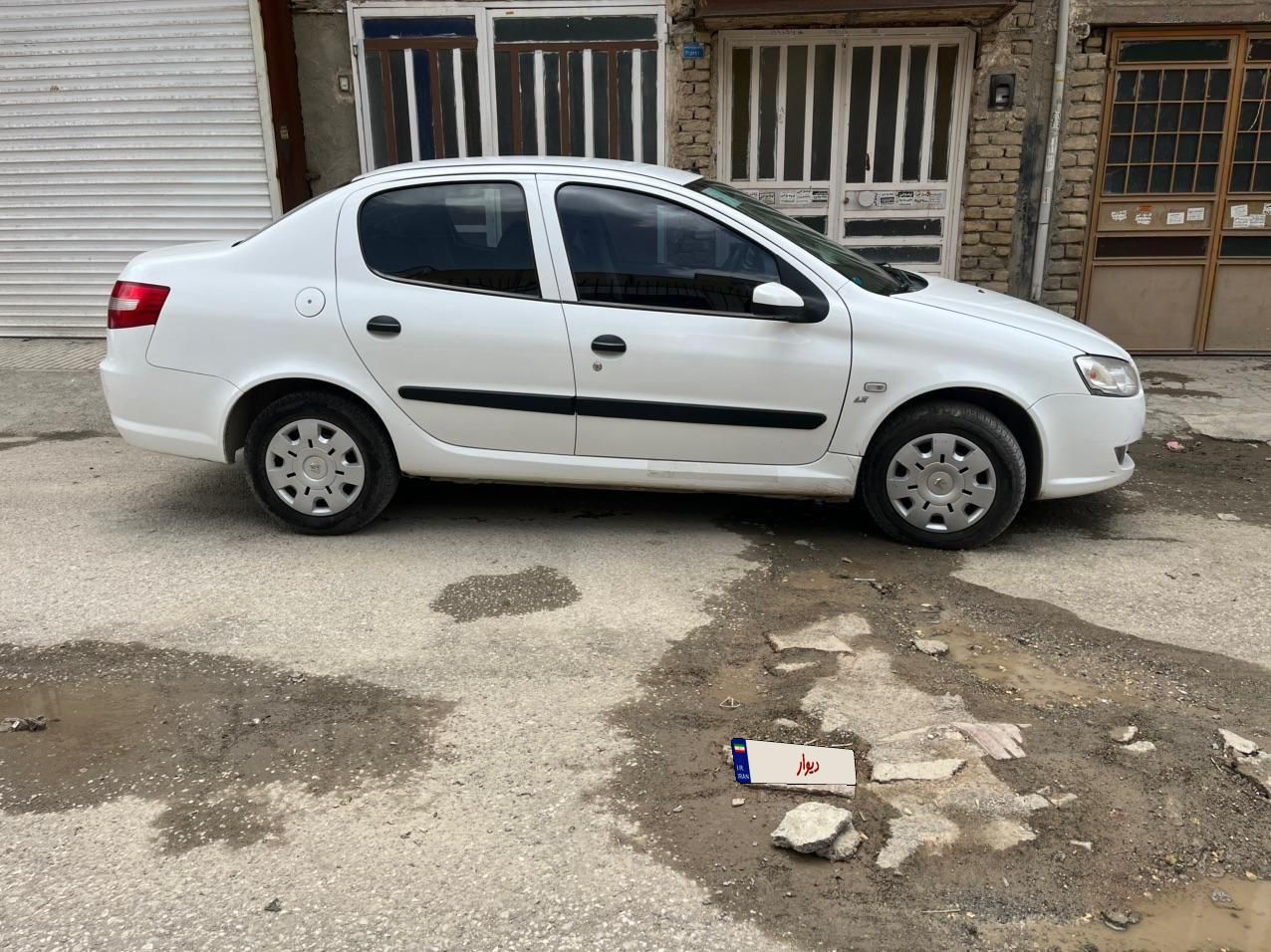 رانا LX - - 1398
