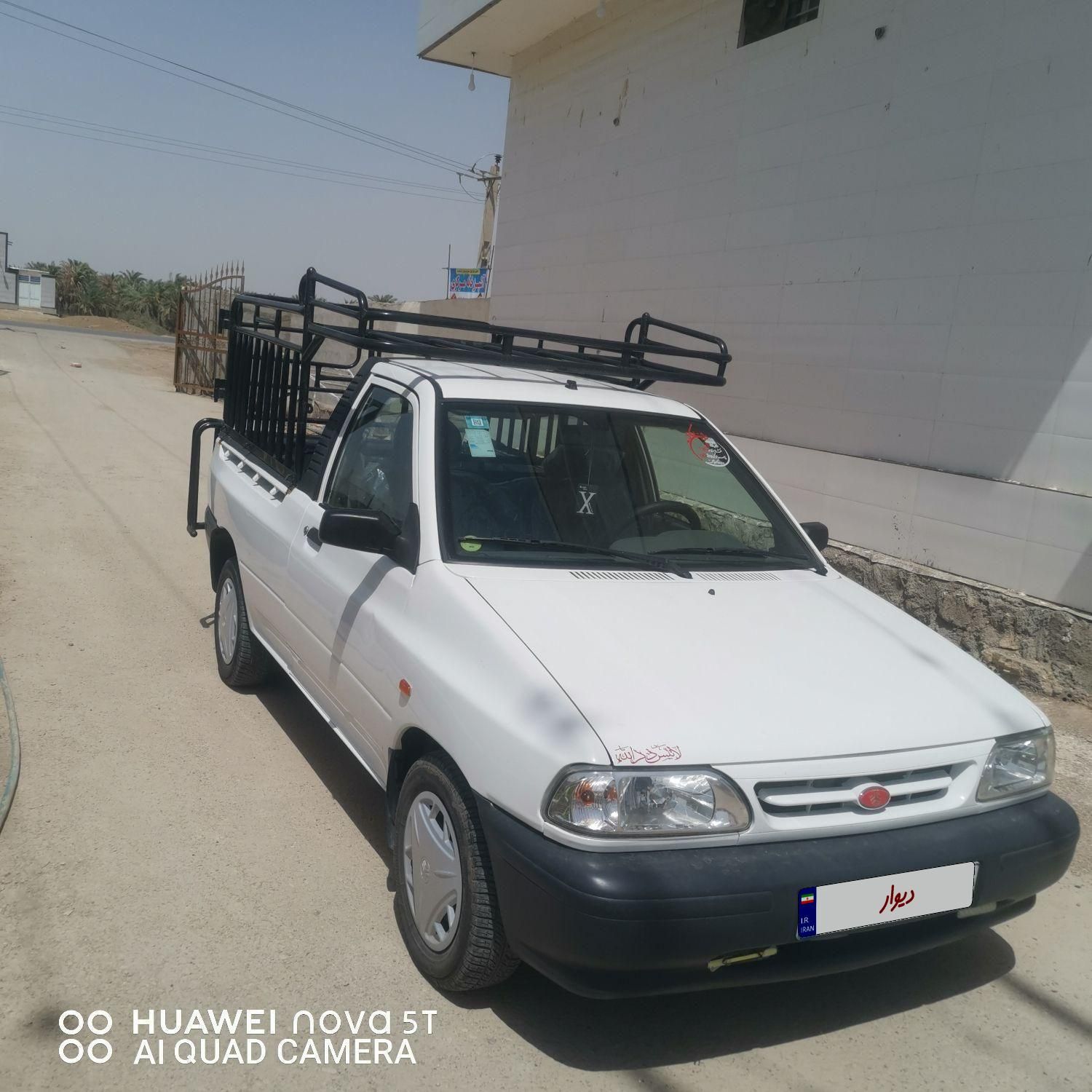 خودرو پراید، 151 آگهی ann_17829248