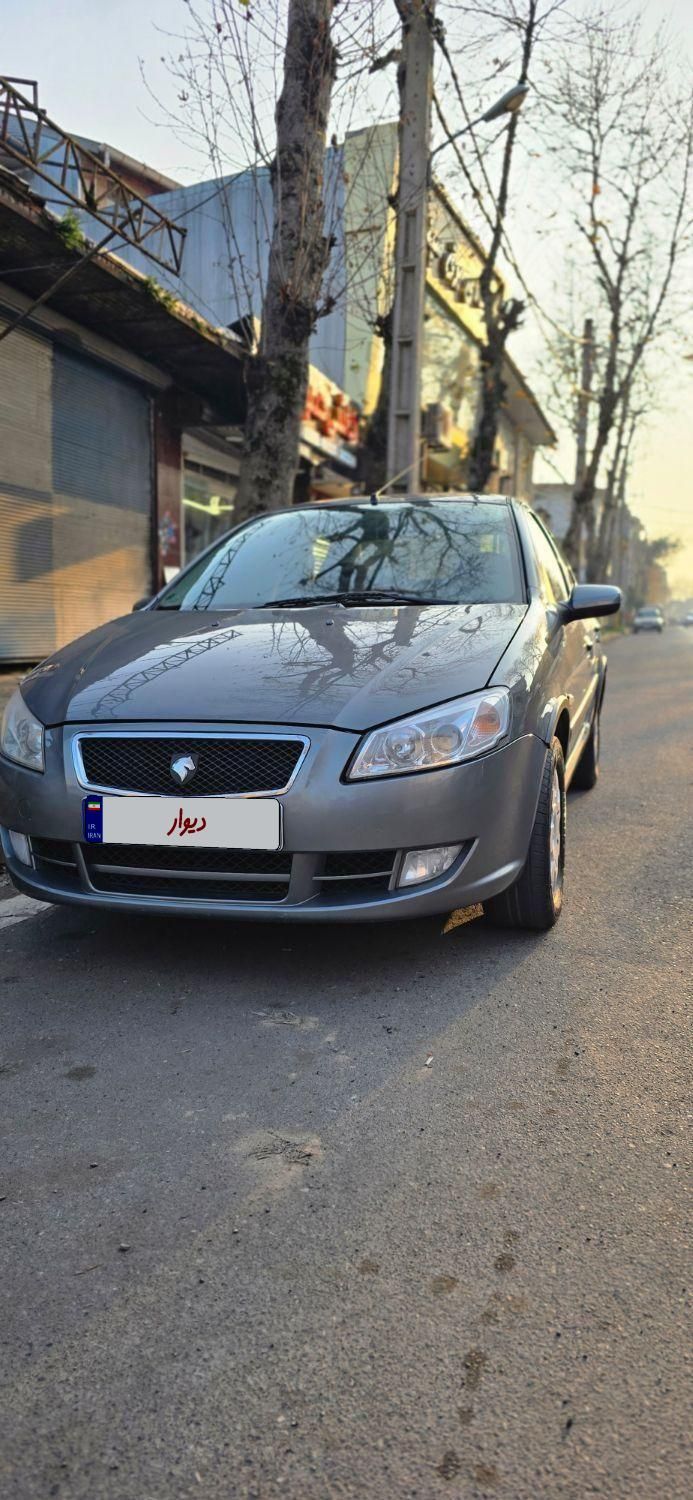 رانا LX - - 1395