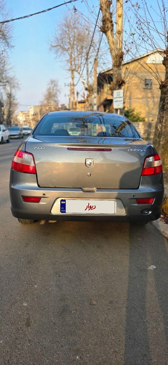 رانا LX - - 1395