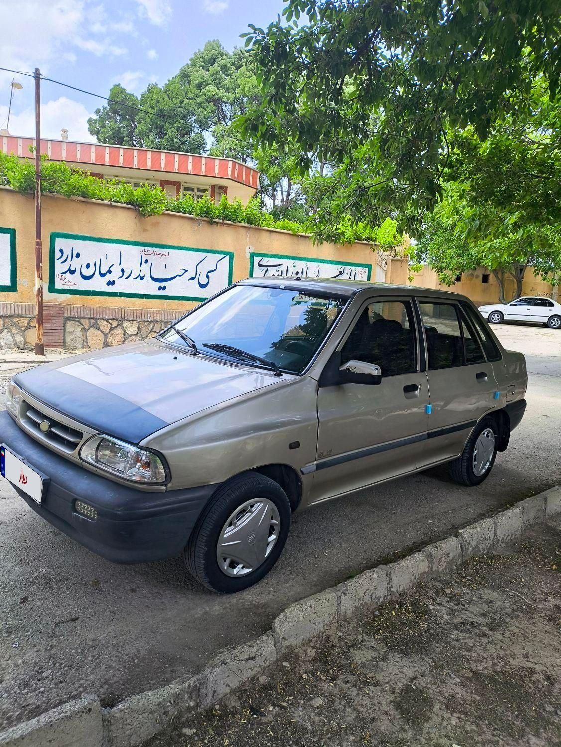خودرو پراید، صبا آگهی ann_17829462