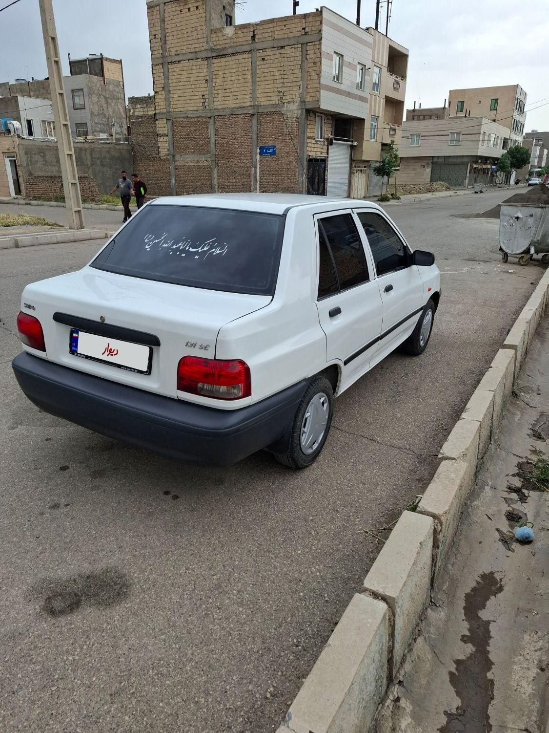 پراید 131 SE - 1396