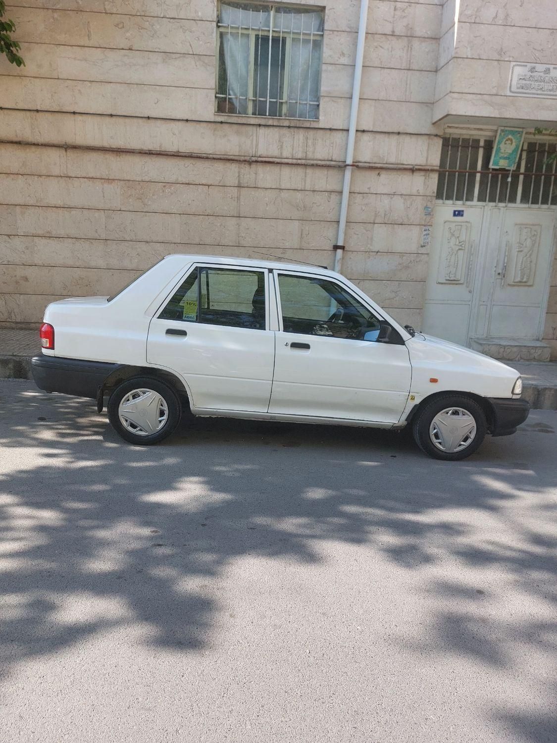 پراید 131 SX - 1396