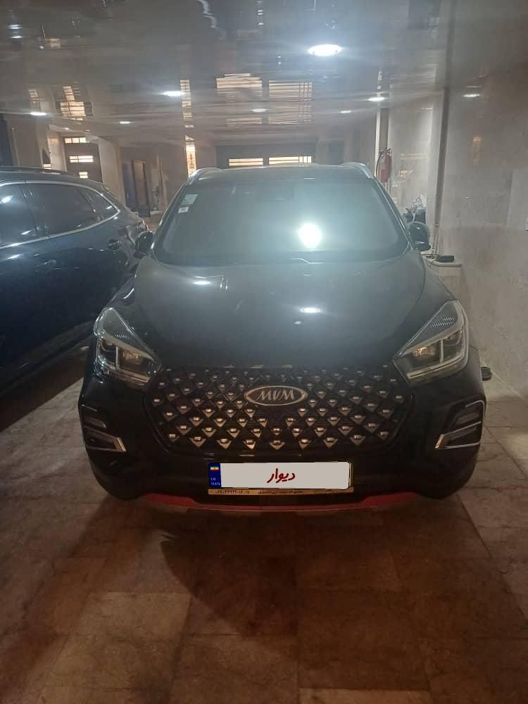 ام وی ام X55 پرو IE - 2024