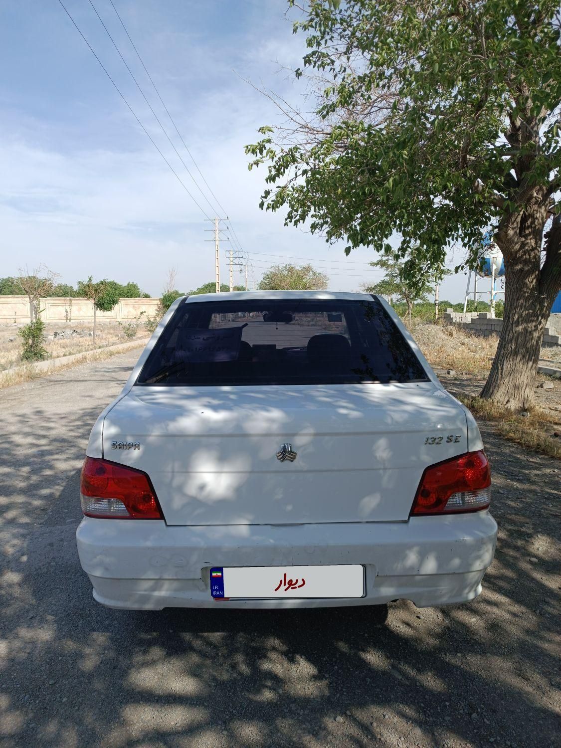 پراید 132 SE - 1395