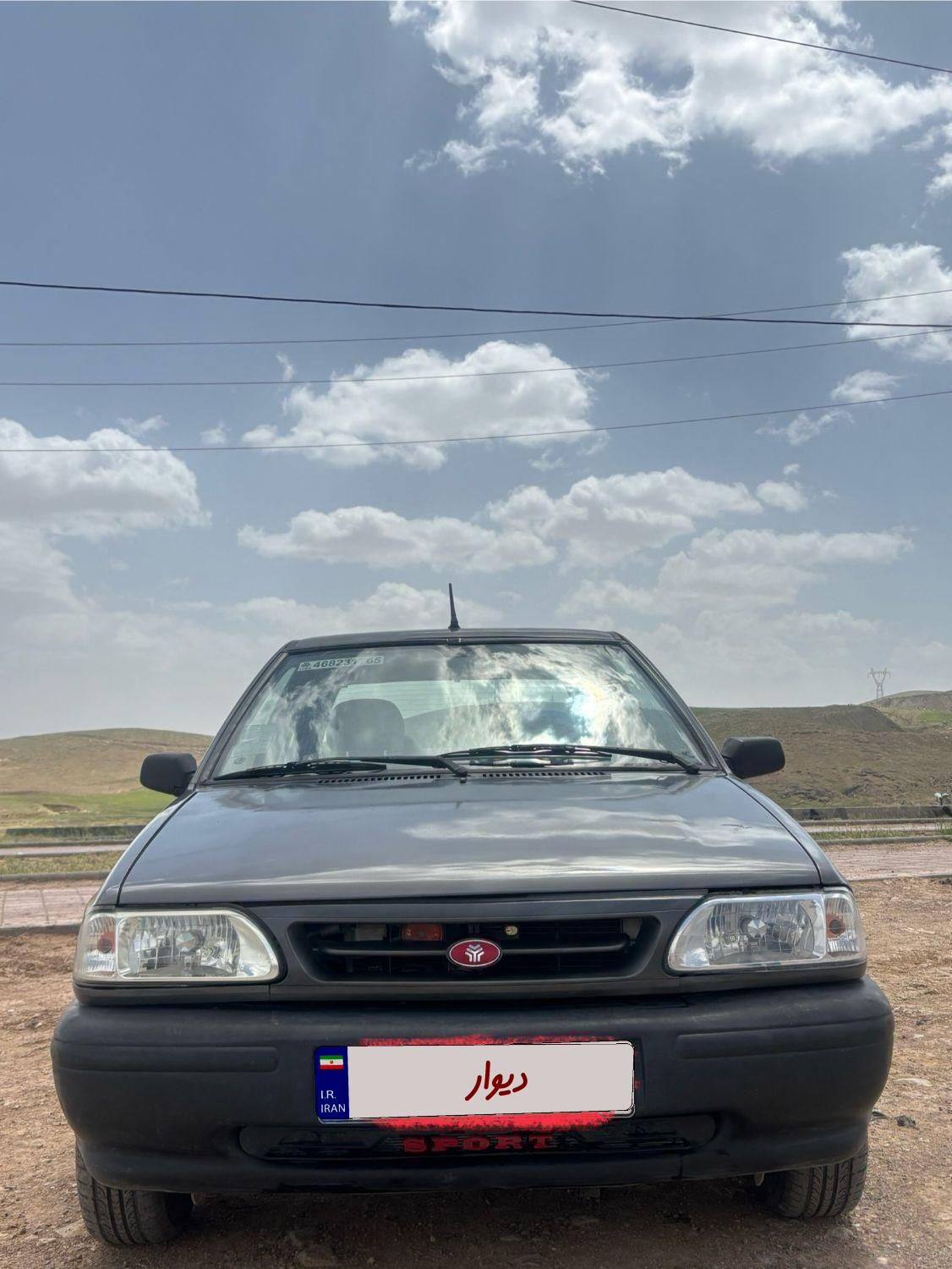 پراید 131 SL - 1392