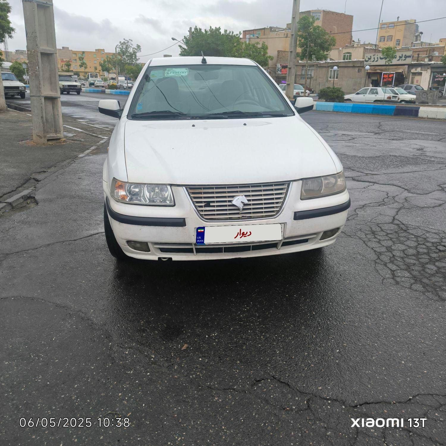 سمند LX XU7 - 1399