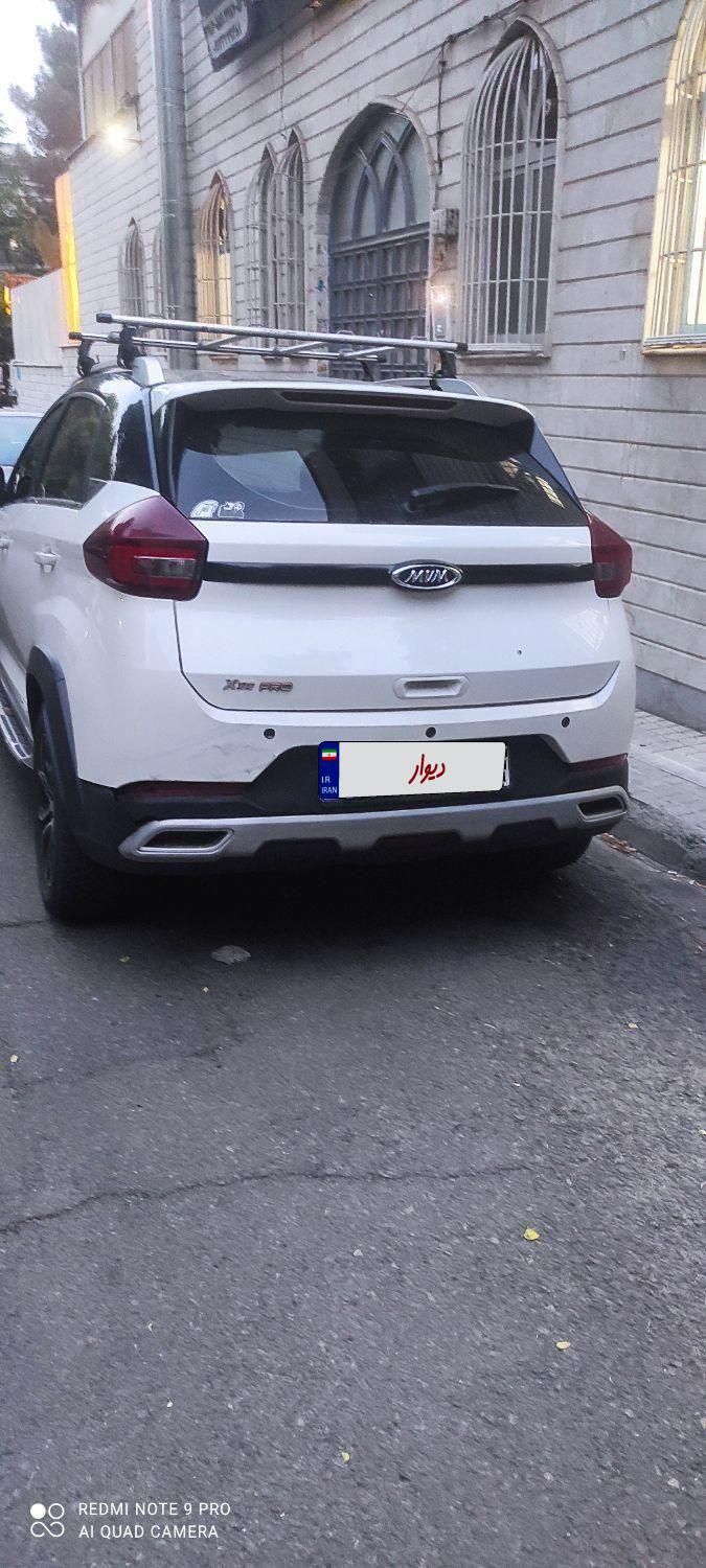 ام وی ام X22 اتوماتیک اسپرت اکسلنت - 2021