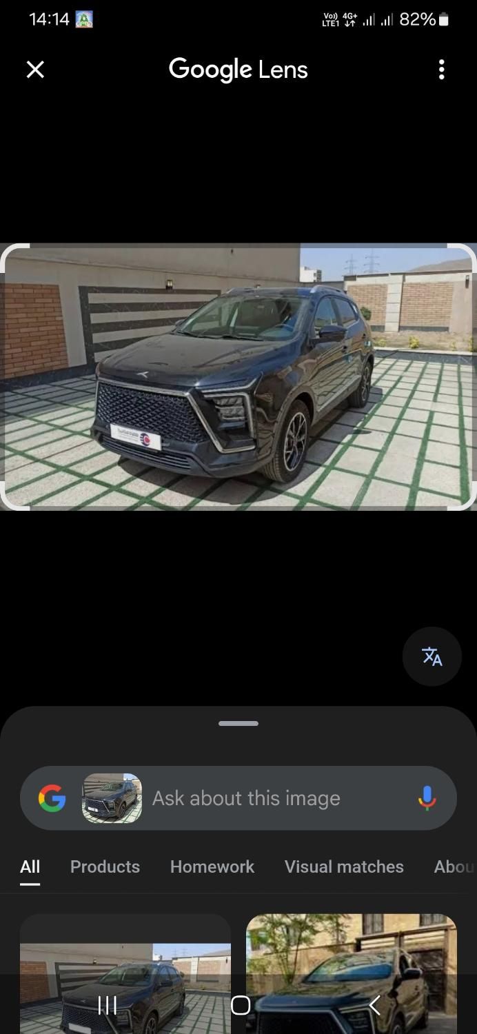 کی ام سی X5 ۱.۵ لیتر توربو - 2025