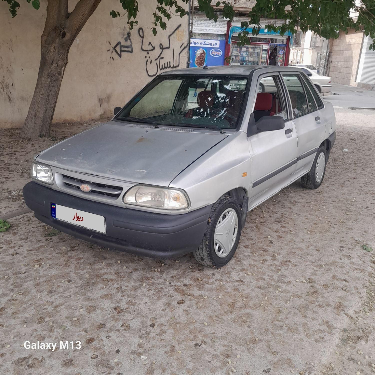 پراید 131 SL - 1391