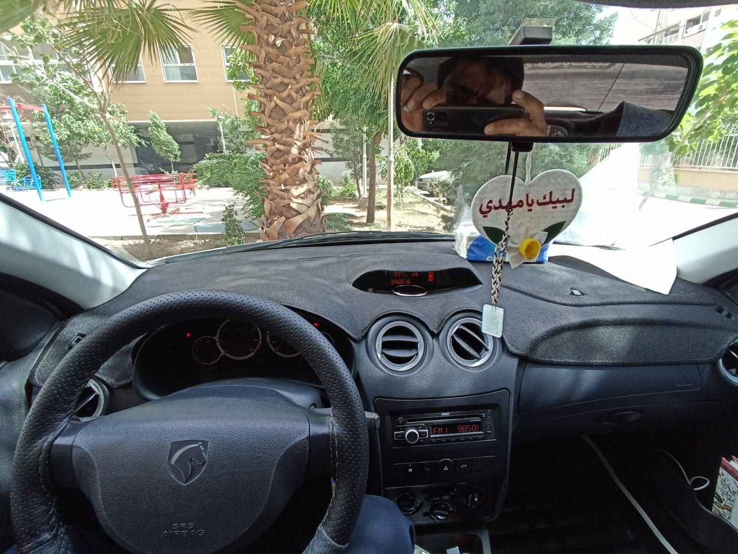 رانا LX - - 1398