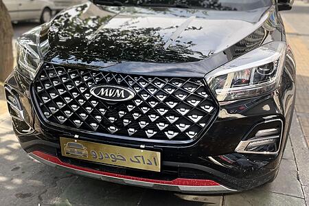 خودرو ام وی ام، X55 پرو آگهی ann_17830611