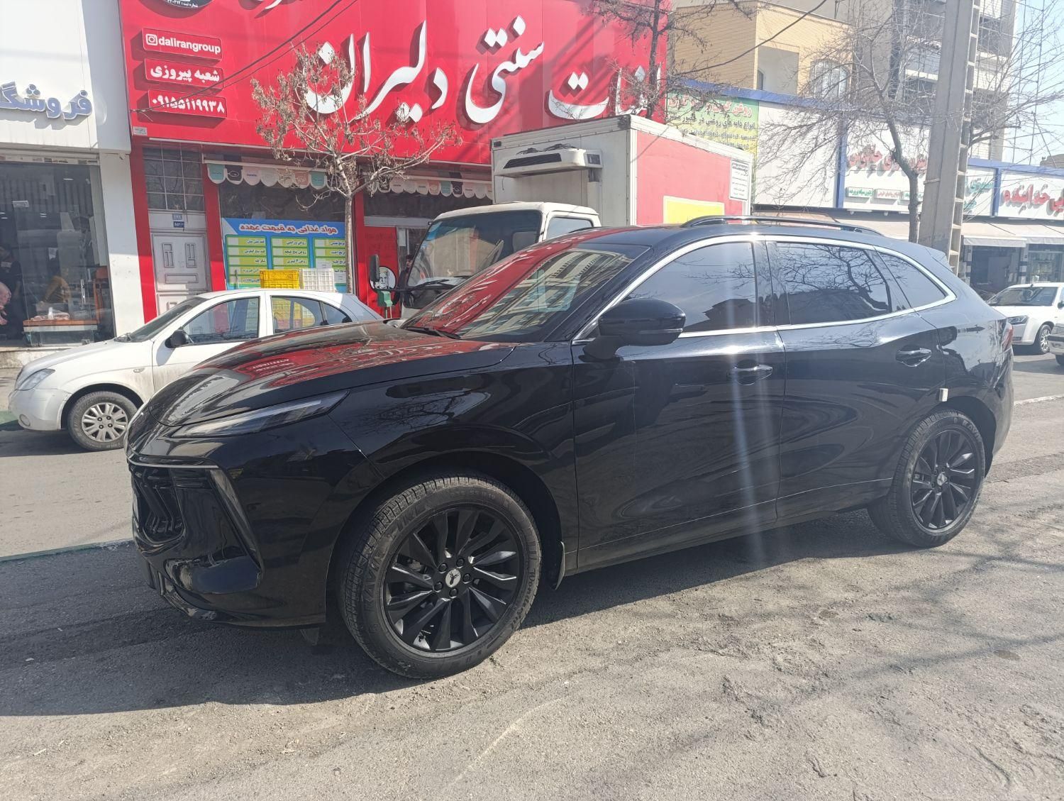 لاماری ایما اتوماتیک - 2024