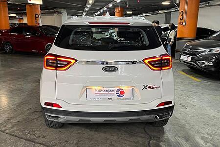ام وی ام X55 پرو IE - 1403