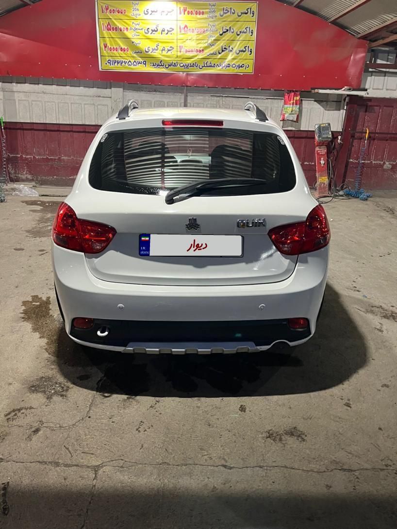 کوییک دنده‌ای دنده‌ای - 1400