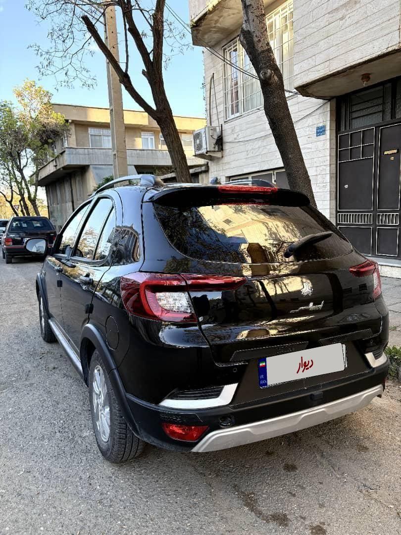 اطلس G دنده ای - 1403