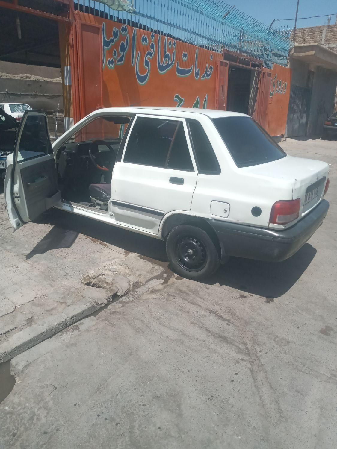 خودرو پراید، صبا آگهی ann_17831758