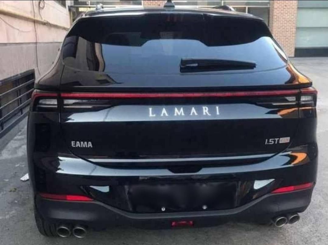 لاماری ایما اتوماتیک - 2023