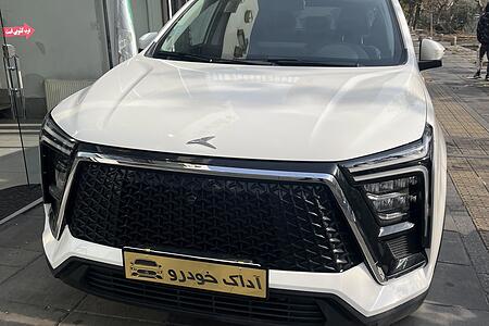 خودرو کی ام سی، X5 آگهی ann_17832356
