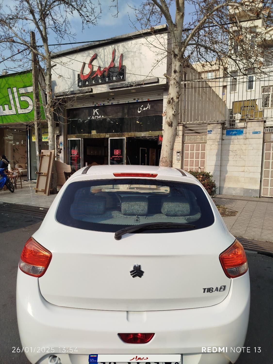 تیبا 2 EX - 1399