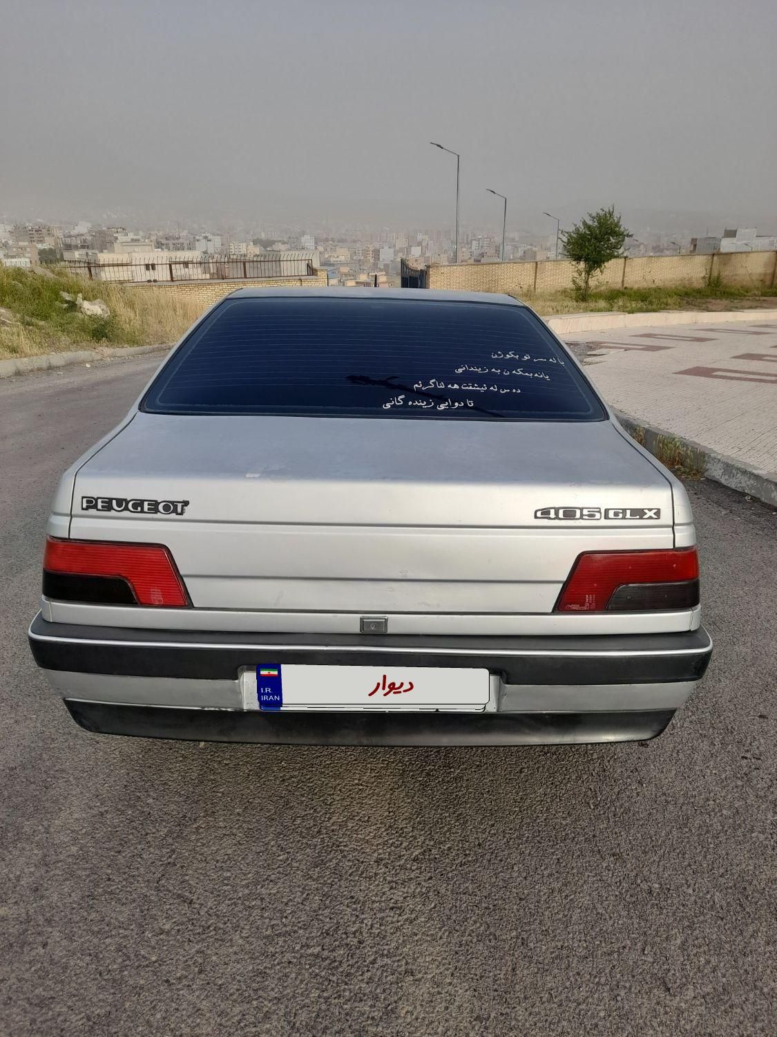 پژو 405 GLX - 1390