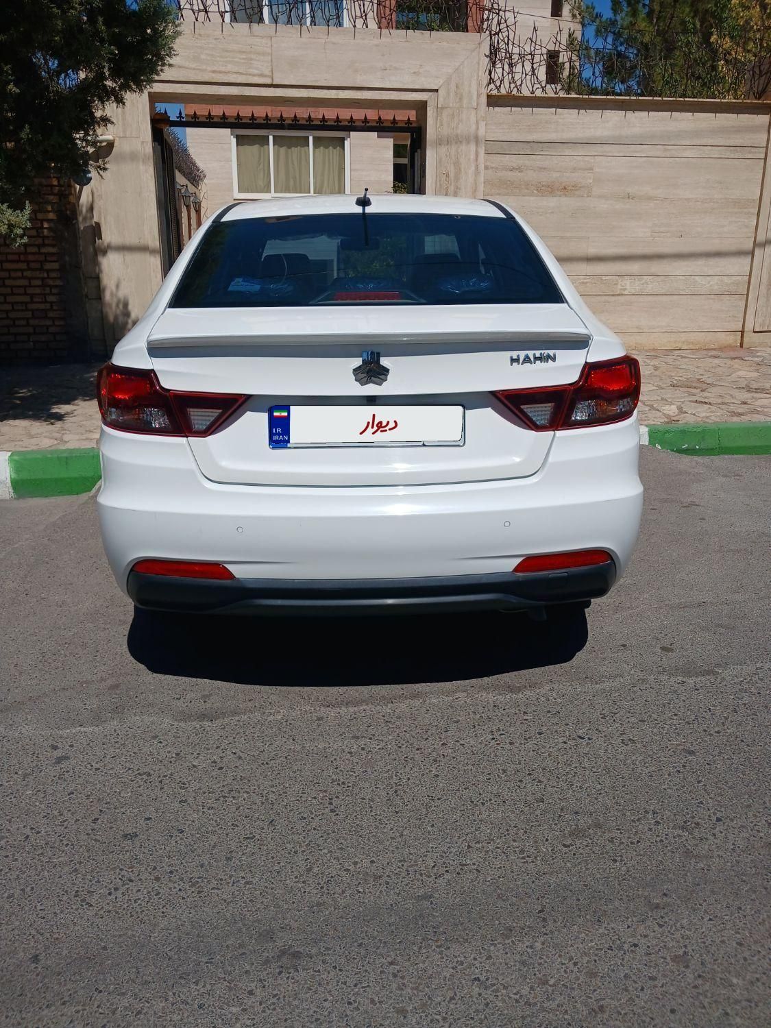شاهین G دنده ای - 1400