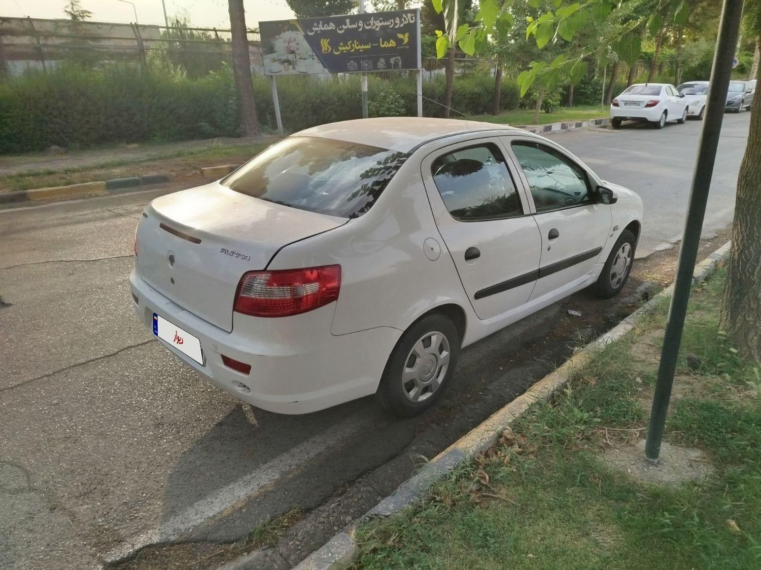 رانا LX - - 1395