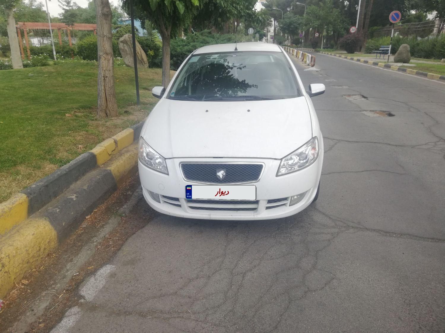 رانا LX - - 1395
