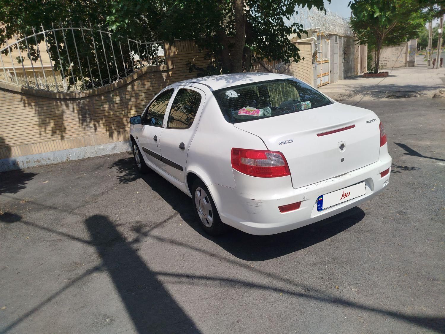 رانا LX - - 1395