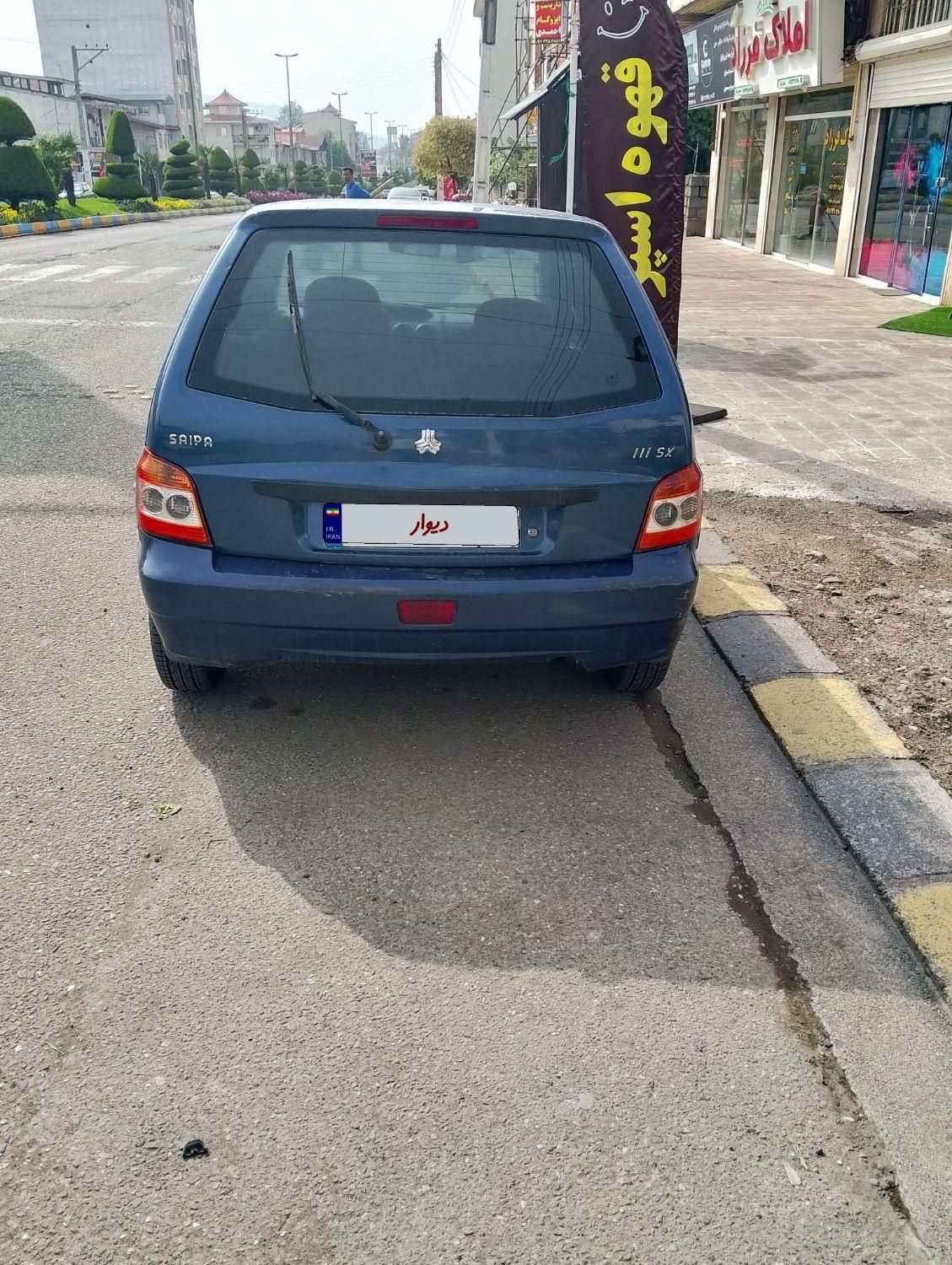 پراید 111 SX - 1390