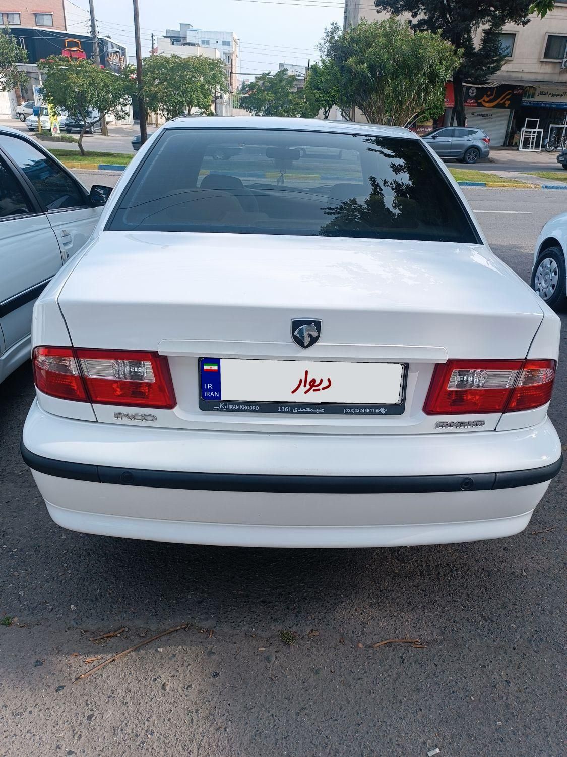 سمند LX XU7 - 1398
