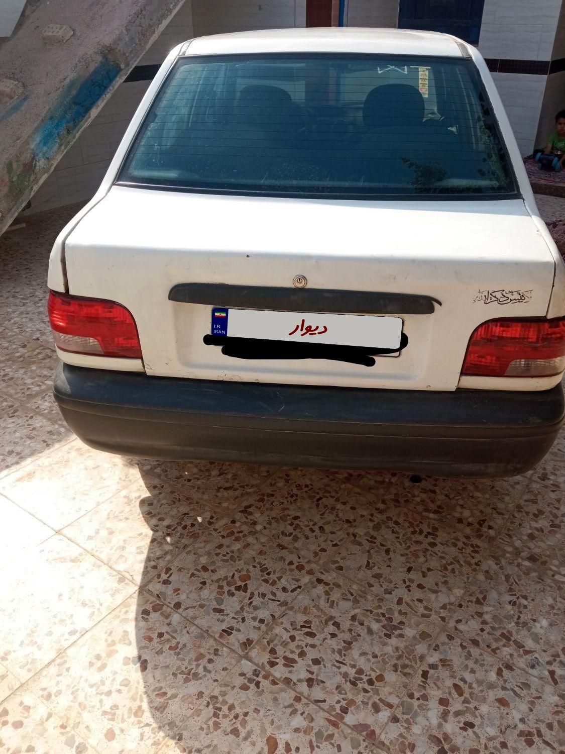 پراید 131 EX - 1394