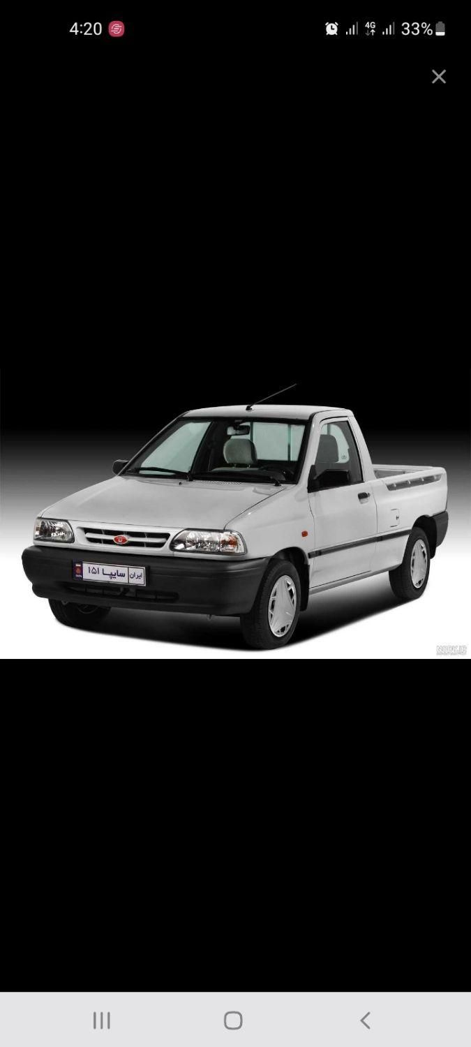 پراید 151 SE - 1403