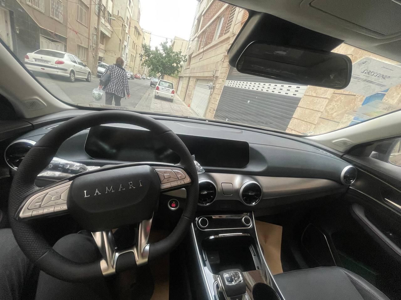 لاماری ایما اتوماتیک - 2024