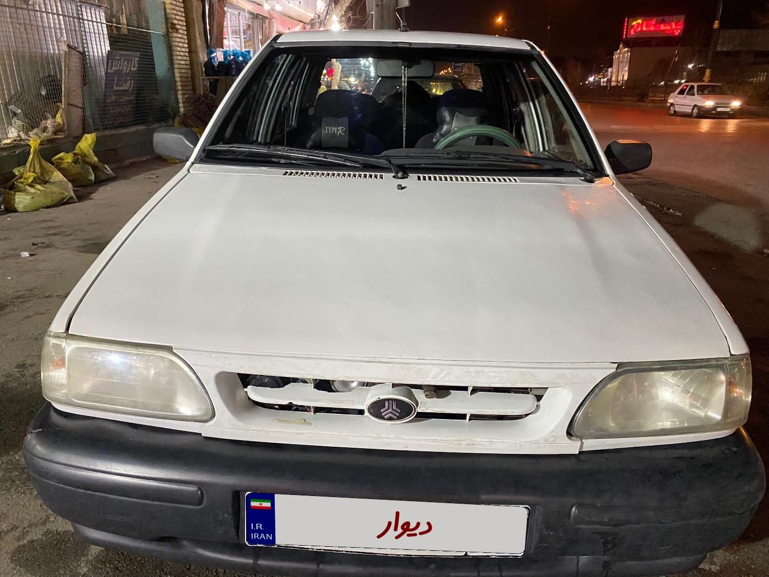 پراید 131 SX - 1390