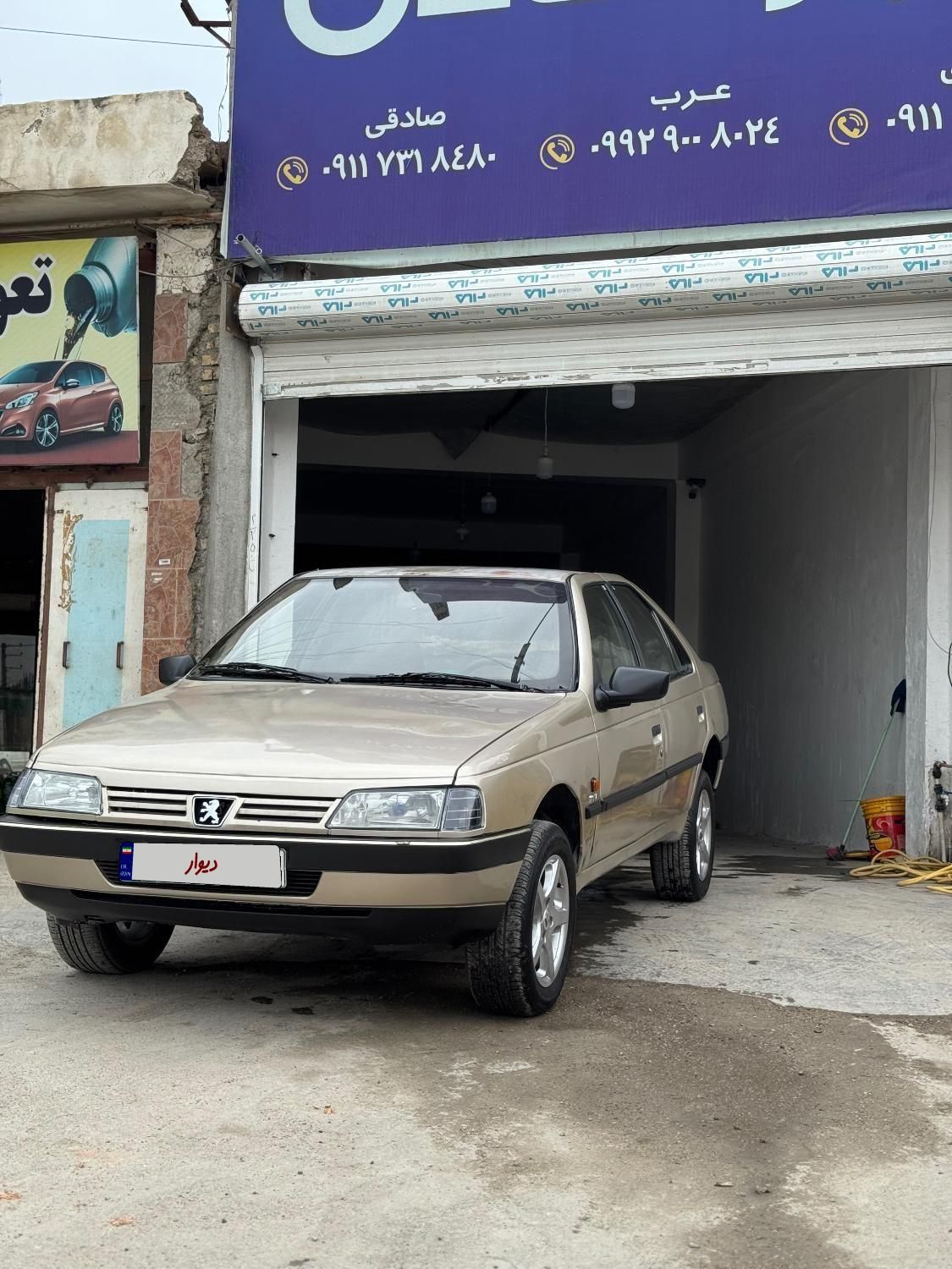 پژو 405 GLX - 1383