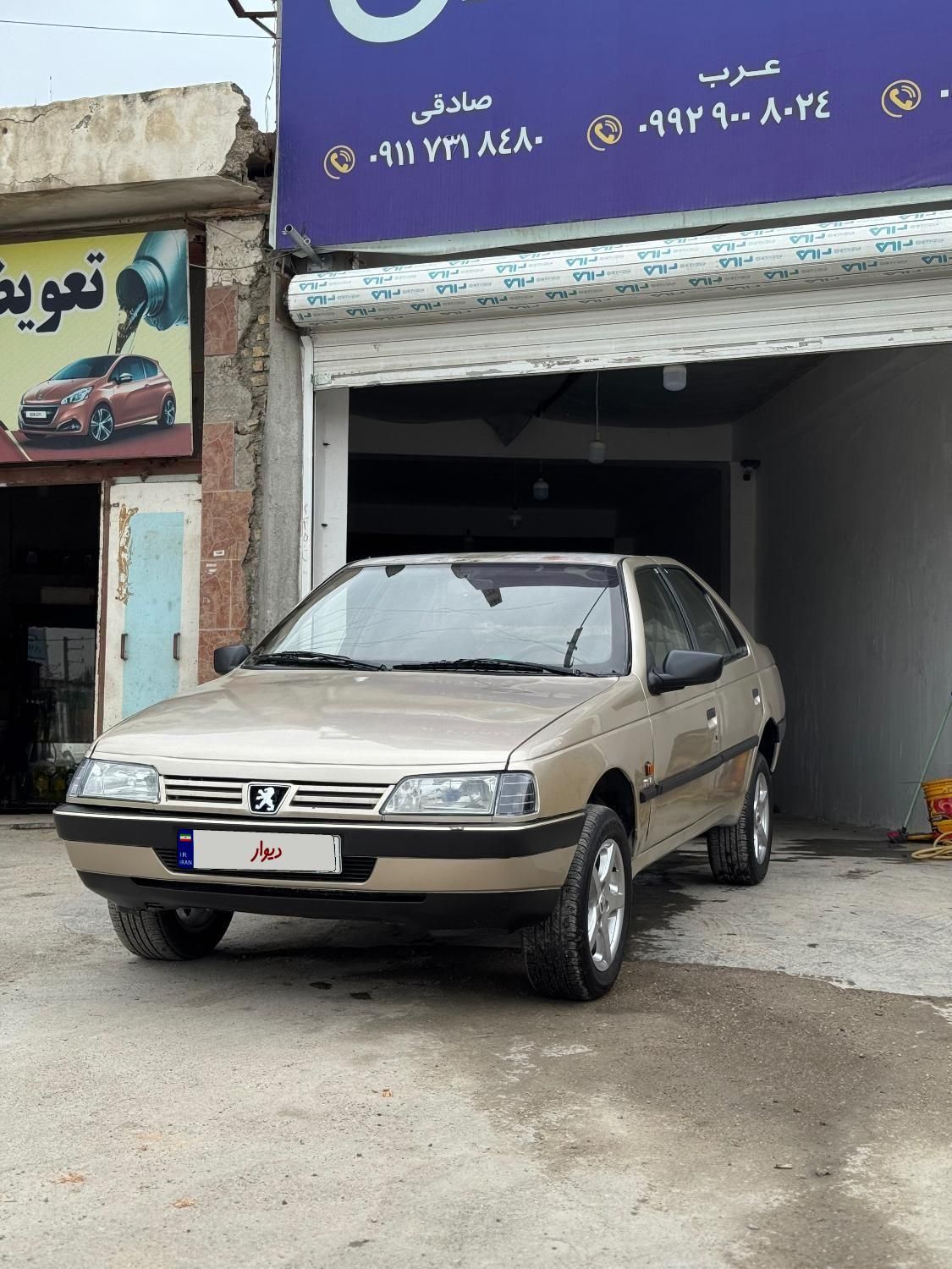 پژو 405 GLX - 1383