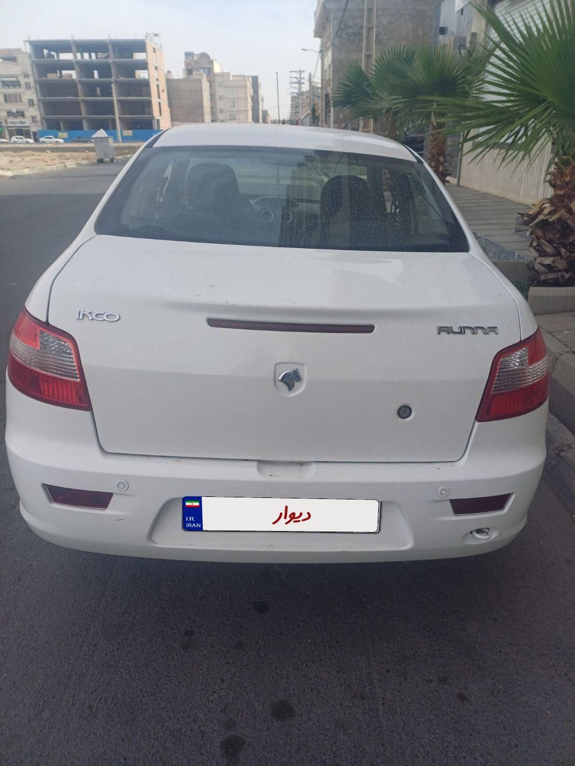 رانا LX - - 1393