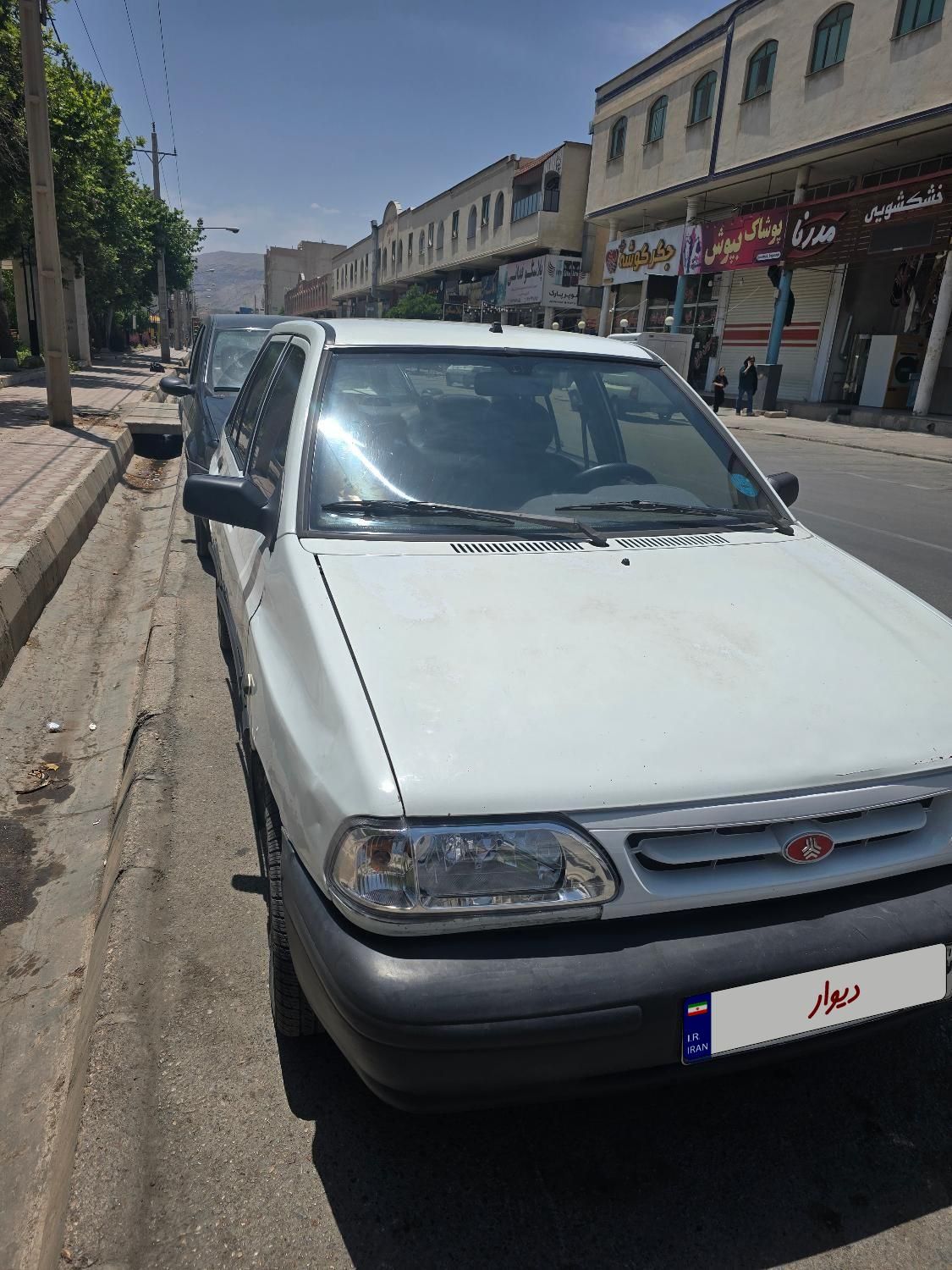 پراید 131 SX - 1390