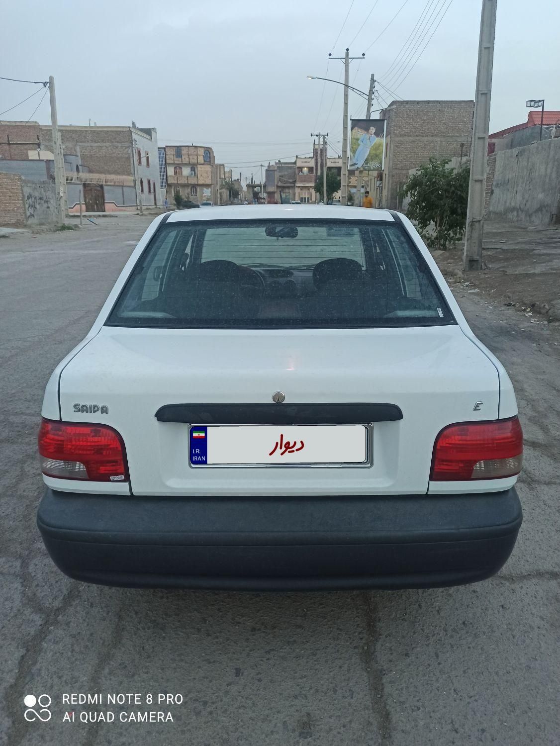پراید 131 SE - 1399