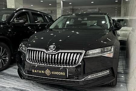 اشکودا سوپرب ۱.۴ لیتر توربو - 2024