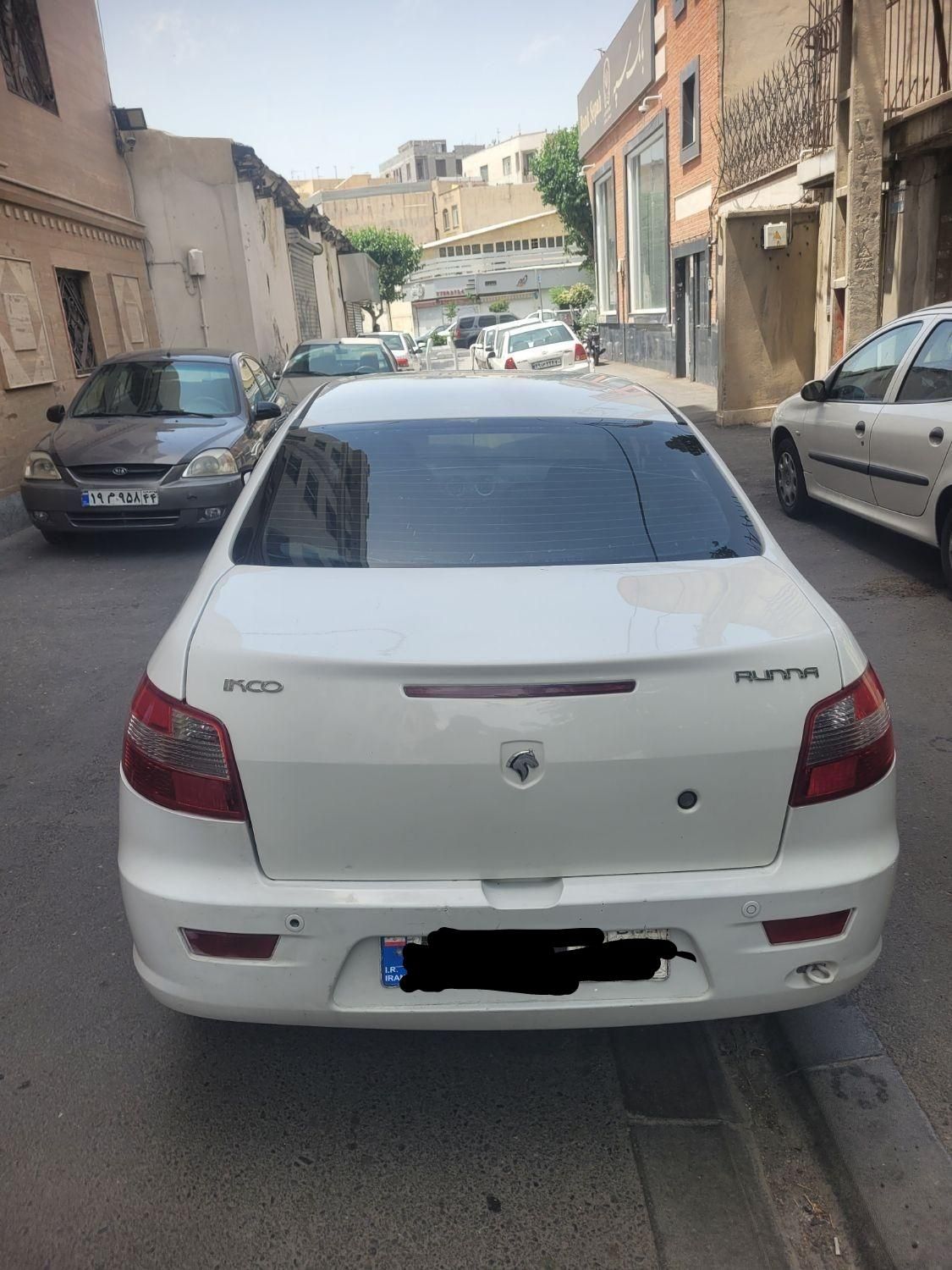 رانا EL - - 1392