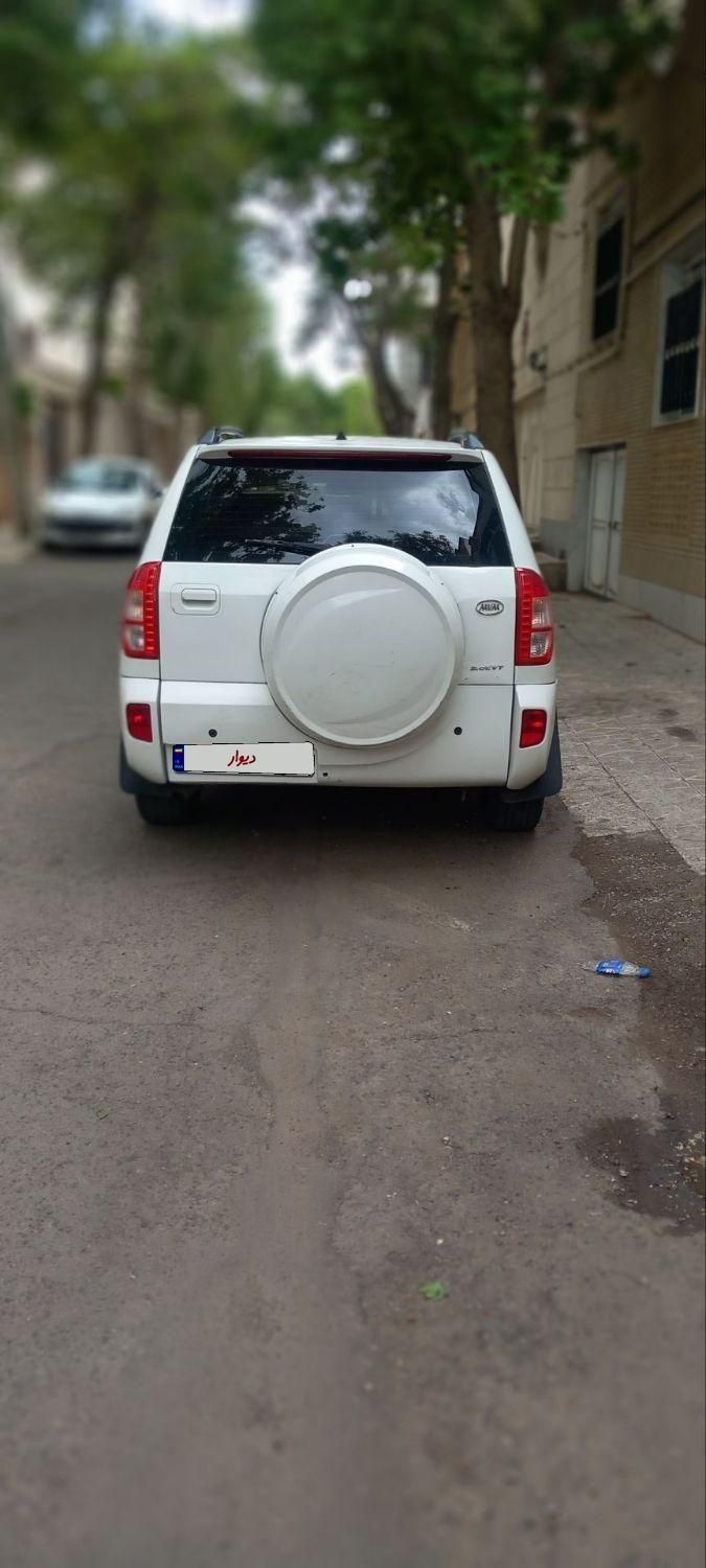 ام وی ام X33 جدید اتوماتیک - 2014